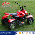 Bicicleta quad / quad de alta calidad del niño del atv para la venta / el mejor regalo de la Navidad para la bici del patio de la rueda 4 con CE